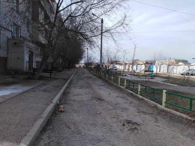 Territory