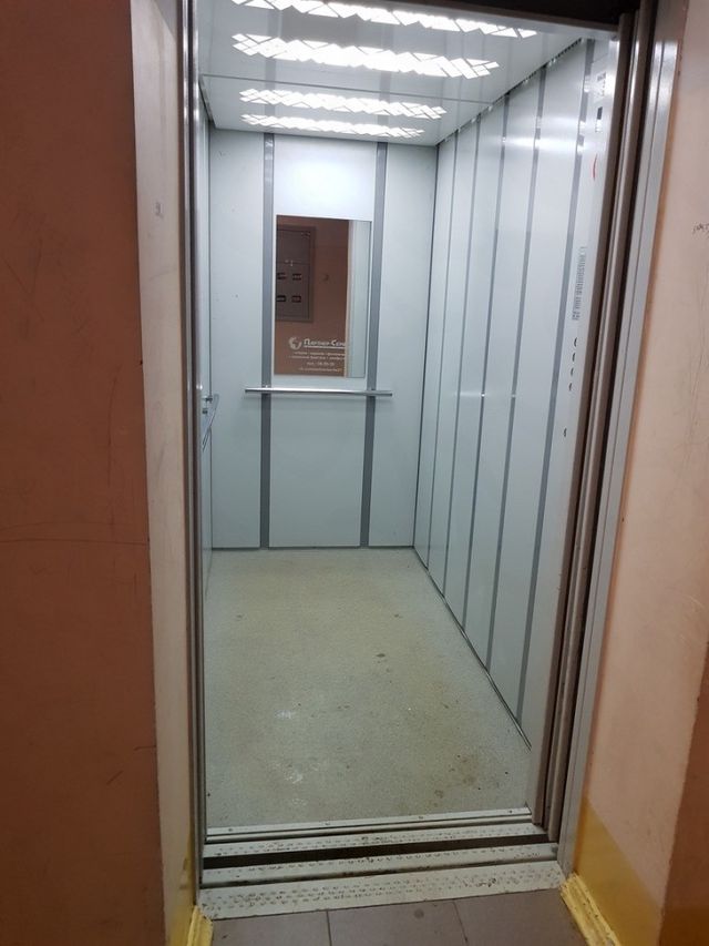 Lift