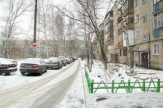 Territory