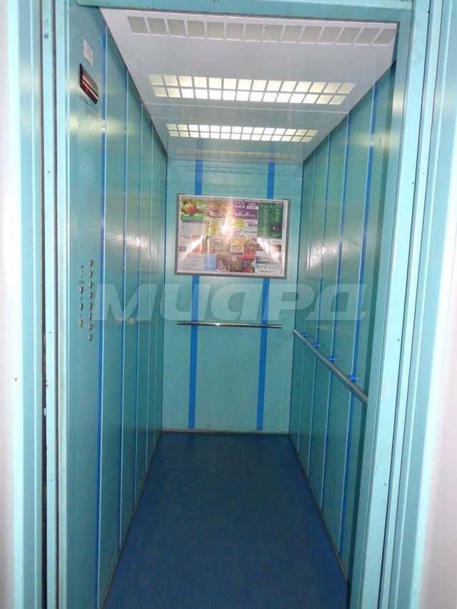 Lift