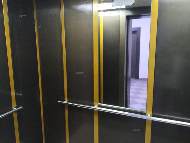 Lift