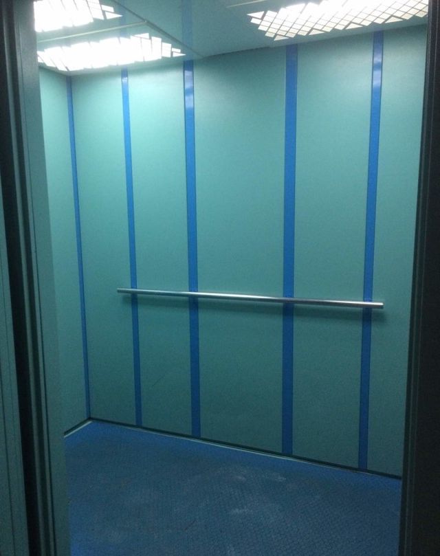 Lift