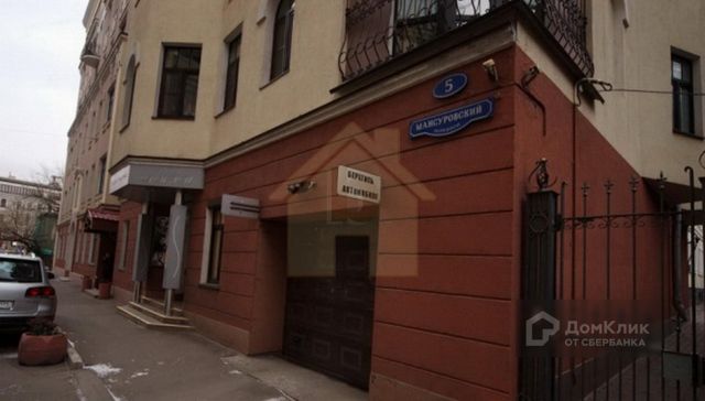 Facade