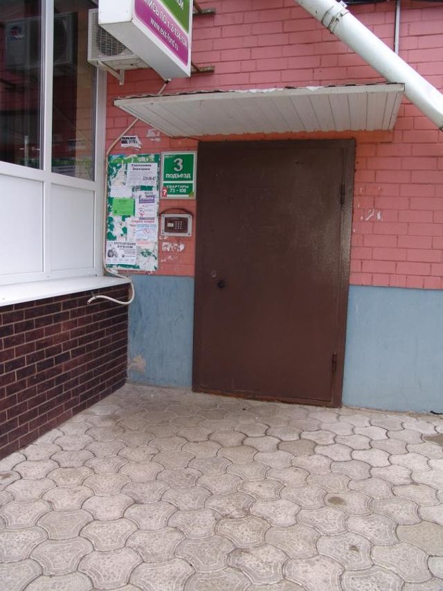 EntranceOutside