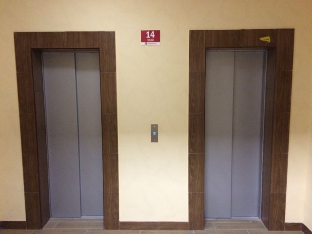 Lift
