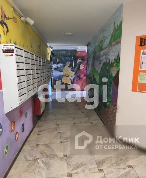 EntranceInside