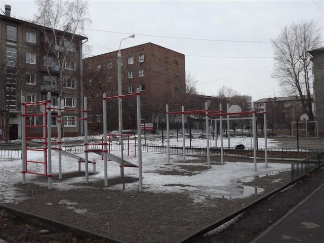 Territory