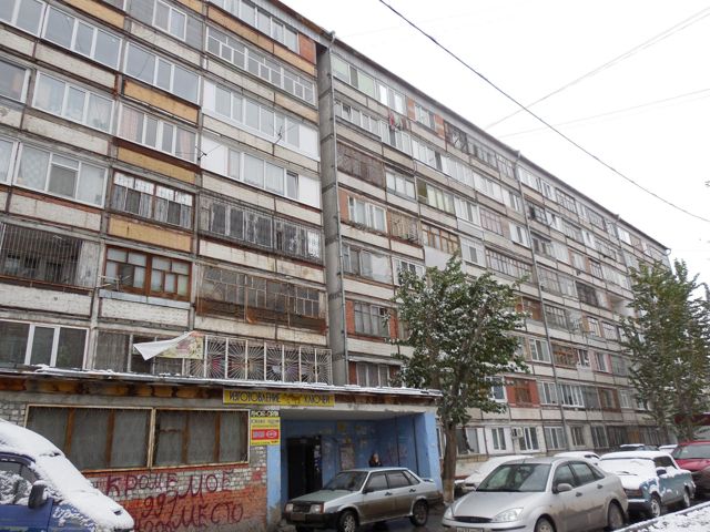 Facade