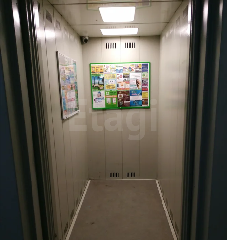 Lift