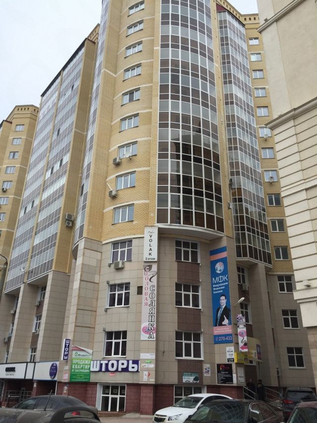Панорама дома