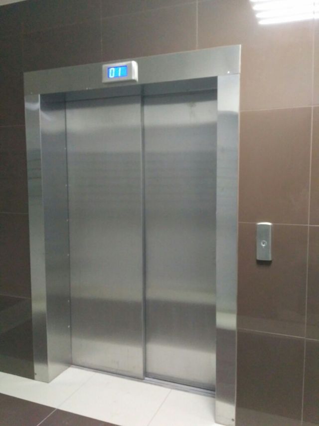 Lift