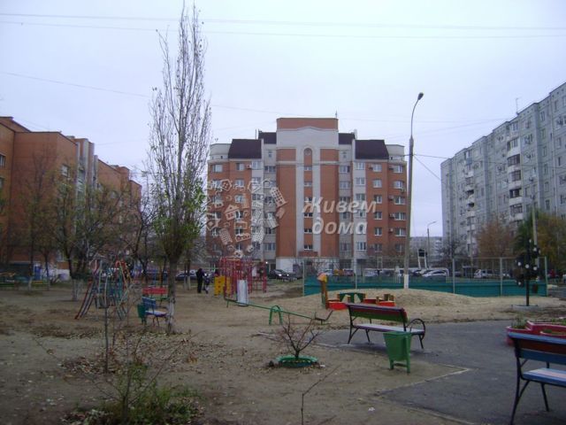 Territory