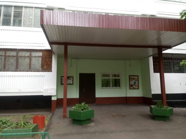 EntranceOutside