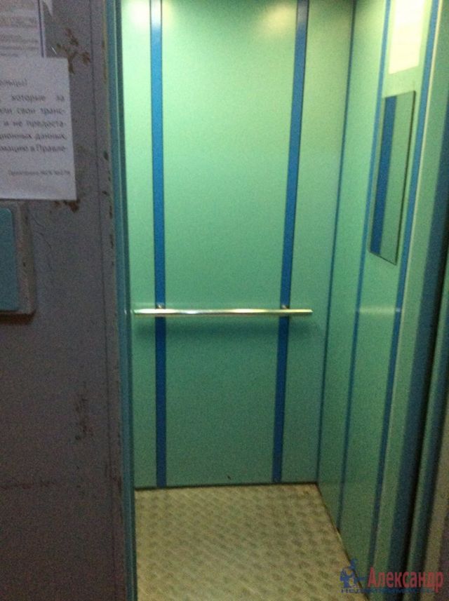 Lift