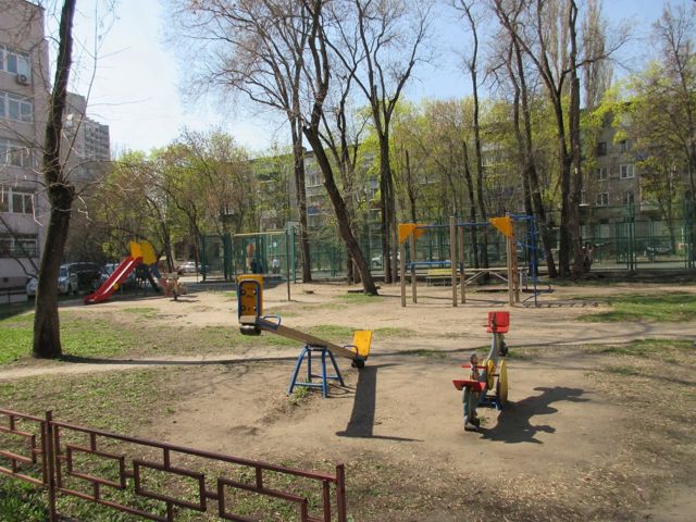 Territory