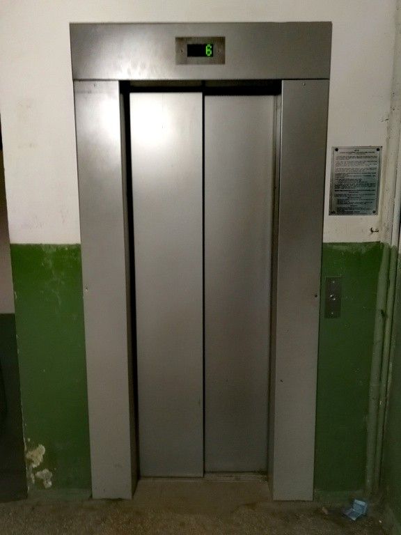 Lift
