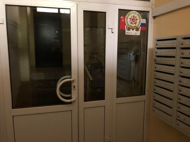 EntranceInside