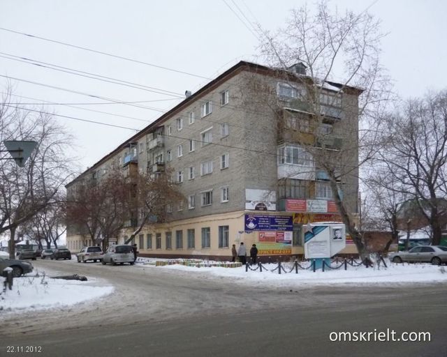 фото дома