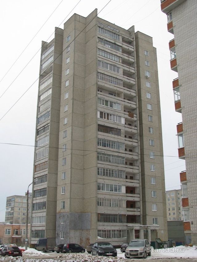 Facade