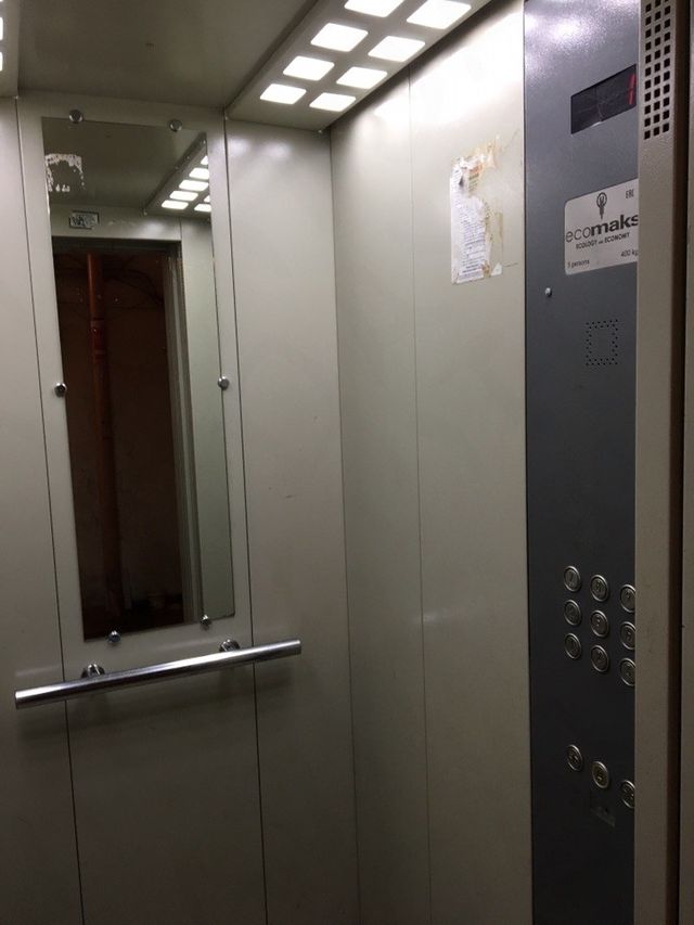 Lift