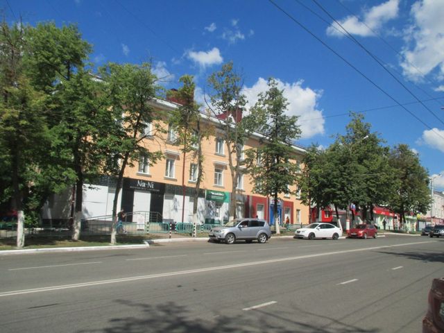 Facade