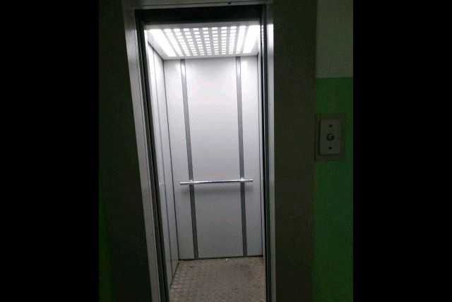 Lift