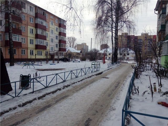 Territory