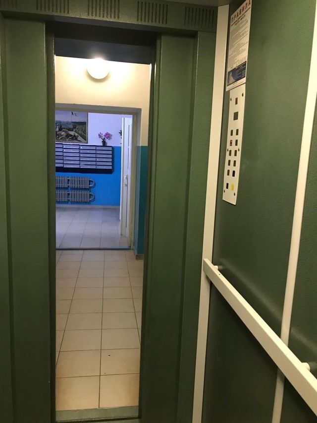 Lift