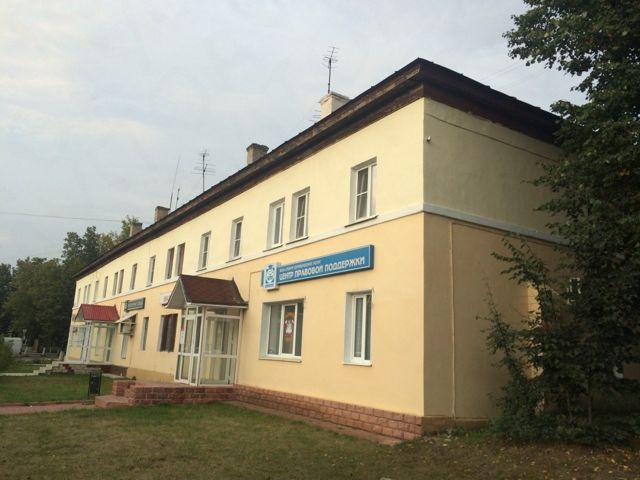 Панорама дома