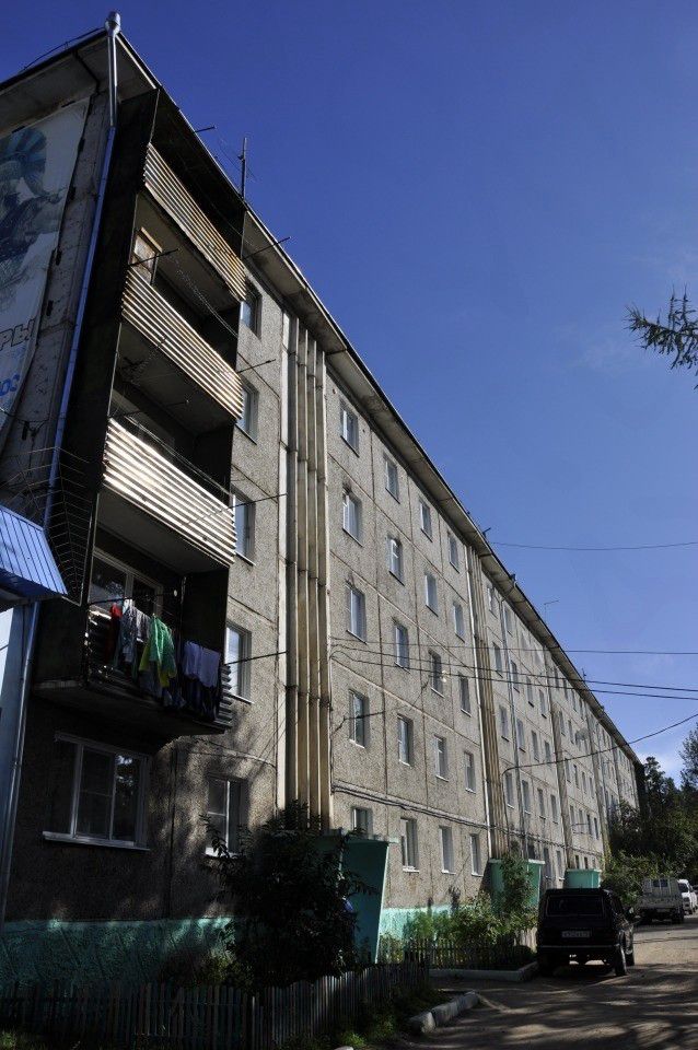 Facade