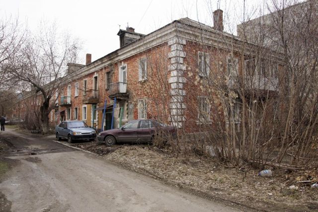 Facade
