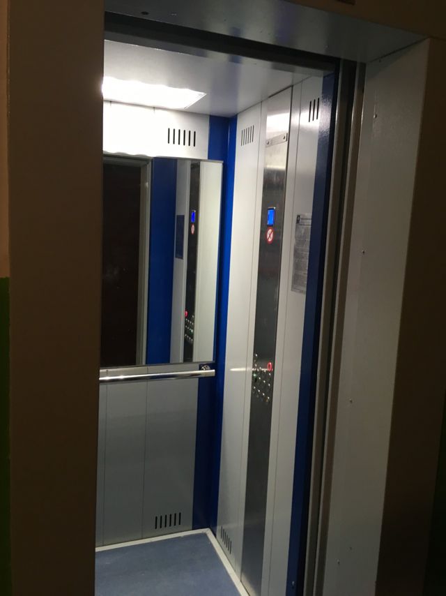 Lift