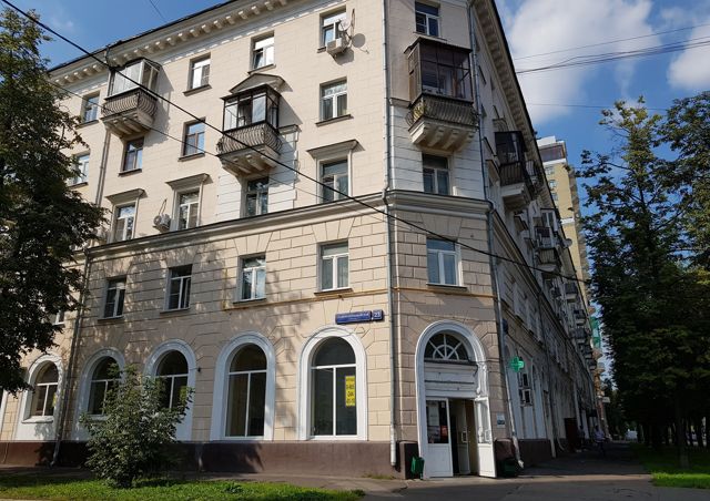 Facade