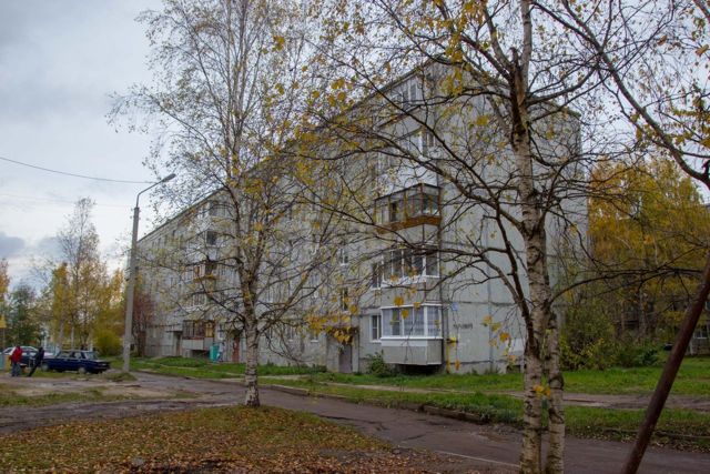 Facade