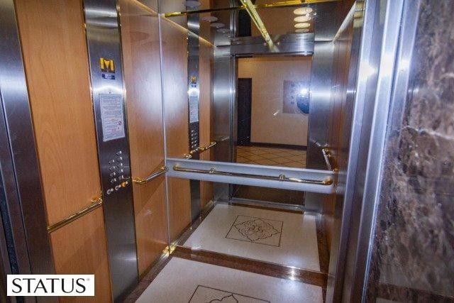 Lift