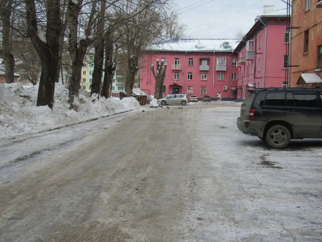 Territory