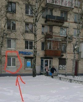 Панорама дома