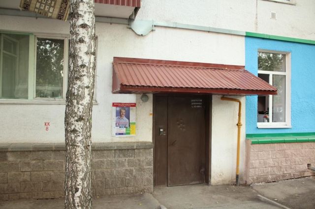 EntranceOutside