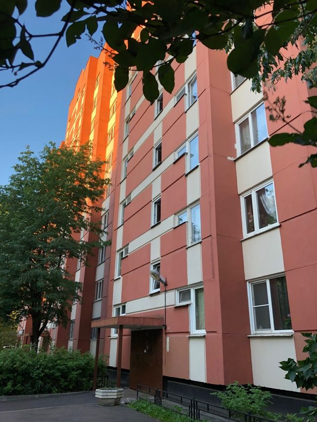 Facade