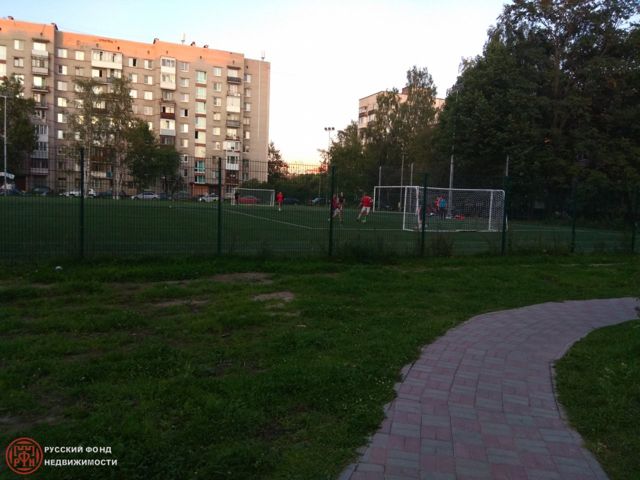 Territory