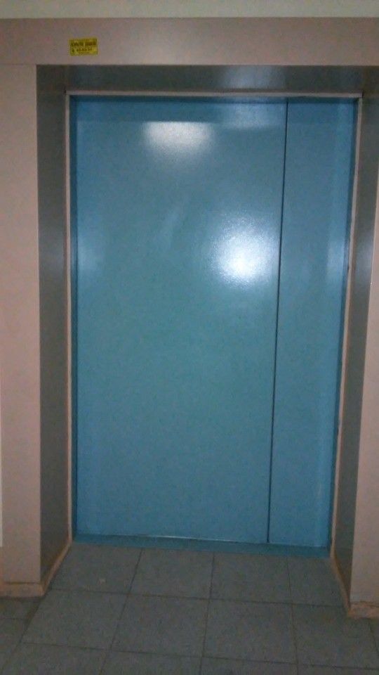 Lift