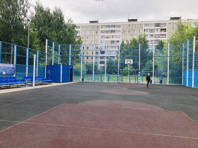 Territory