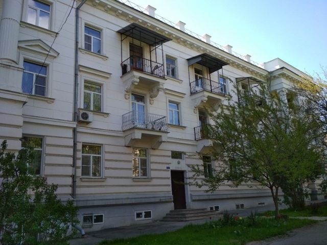Facade