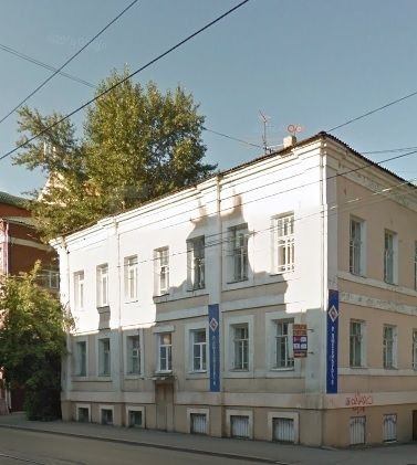 Facade