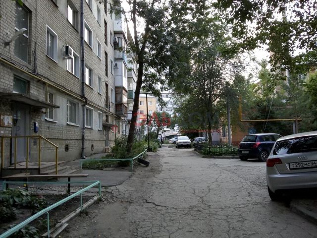 Territory