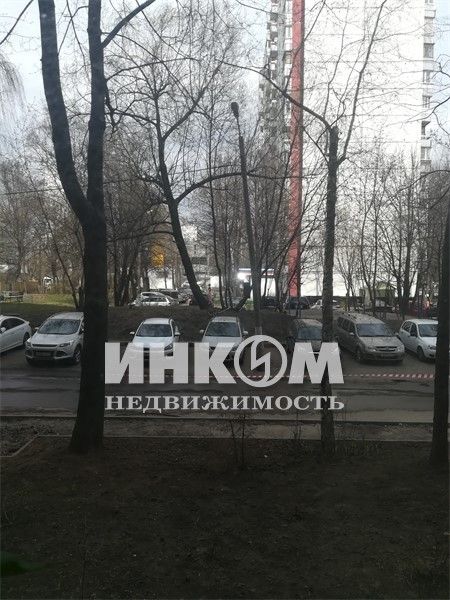 Territory