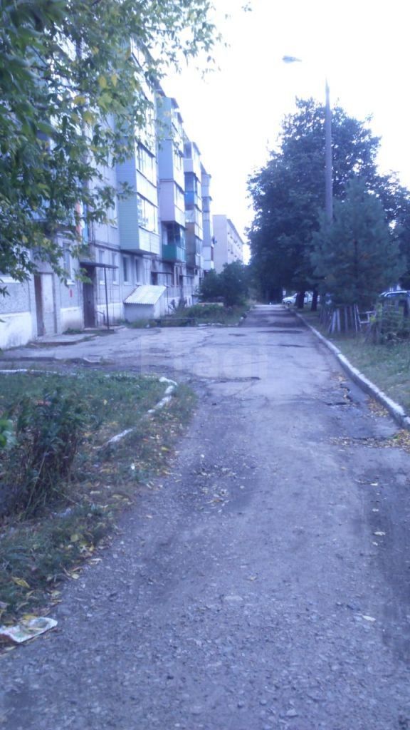 Territory