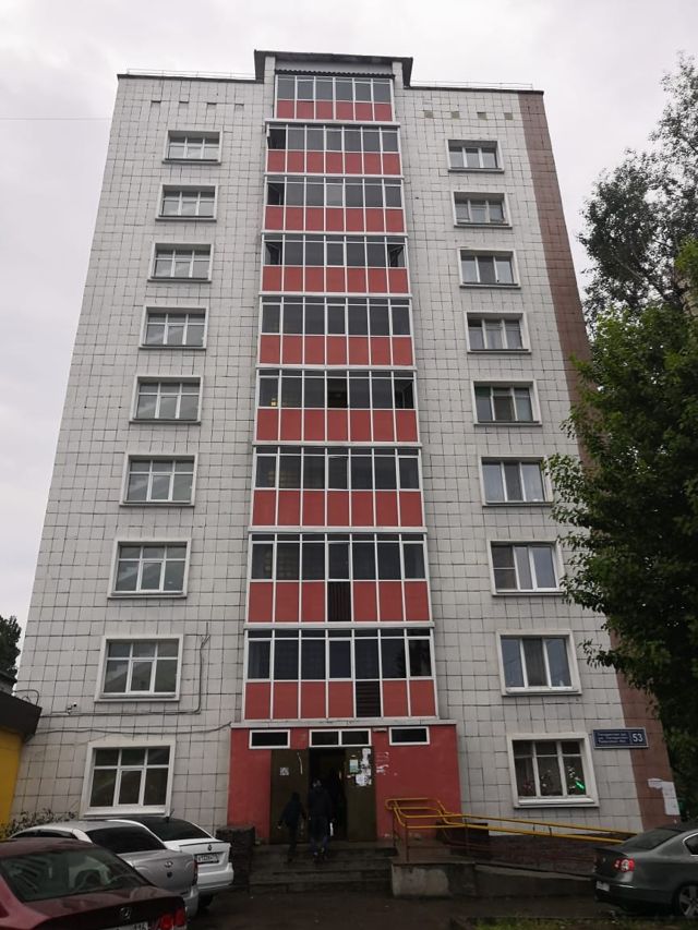 Facade