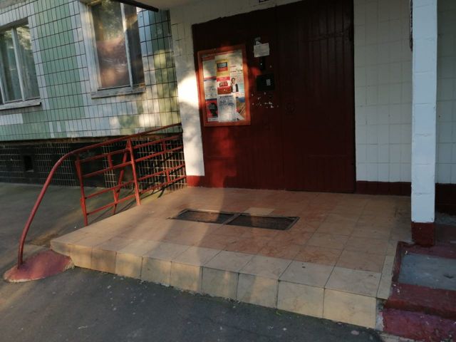 EntranceOutside