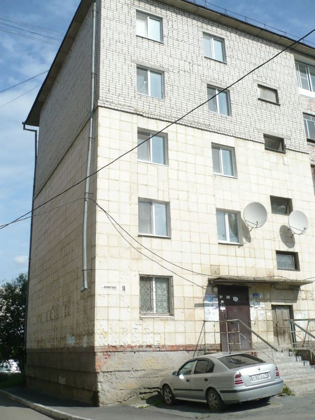 Facade